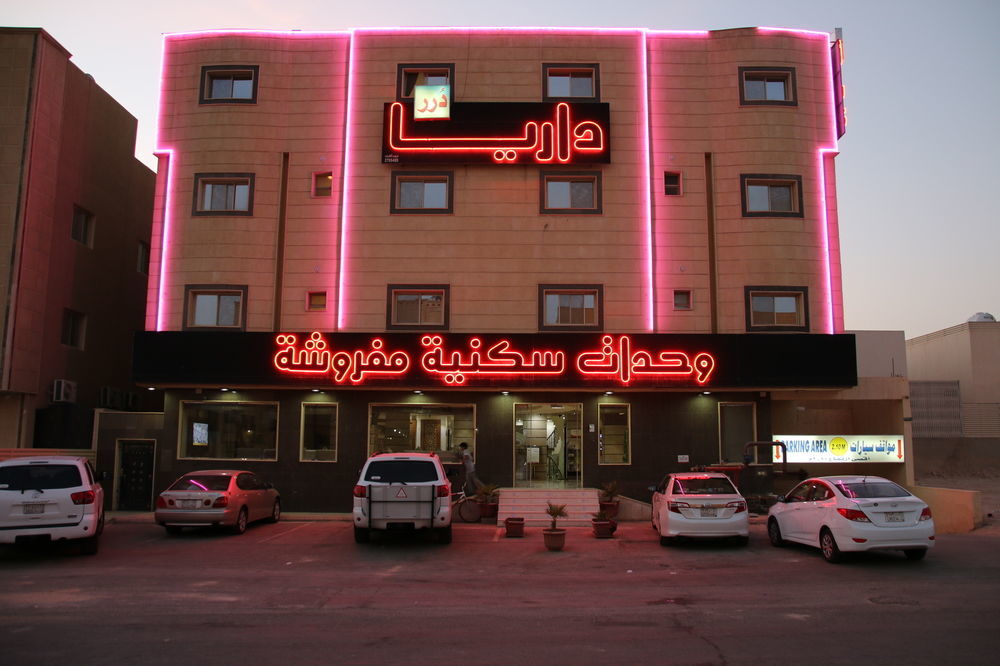 الرياض درر داريا للشقق الفندقية - الملقا 2 المظهر الخارجي الصورة
